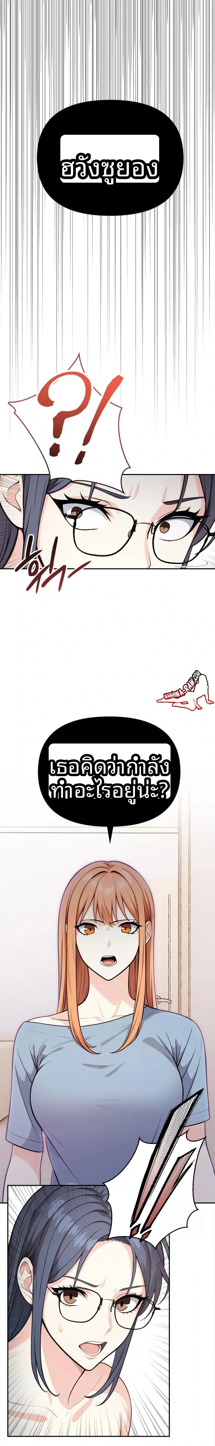 page-1