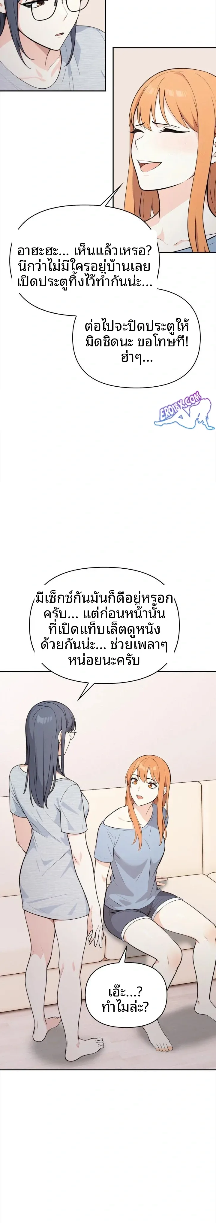page-11