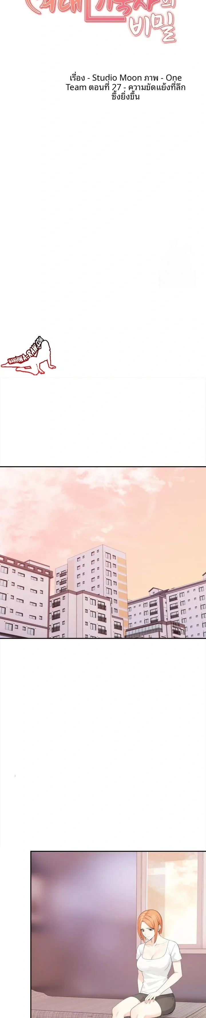 page-3