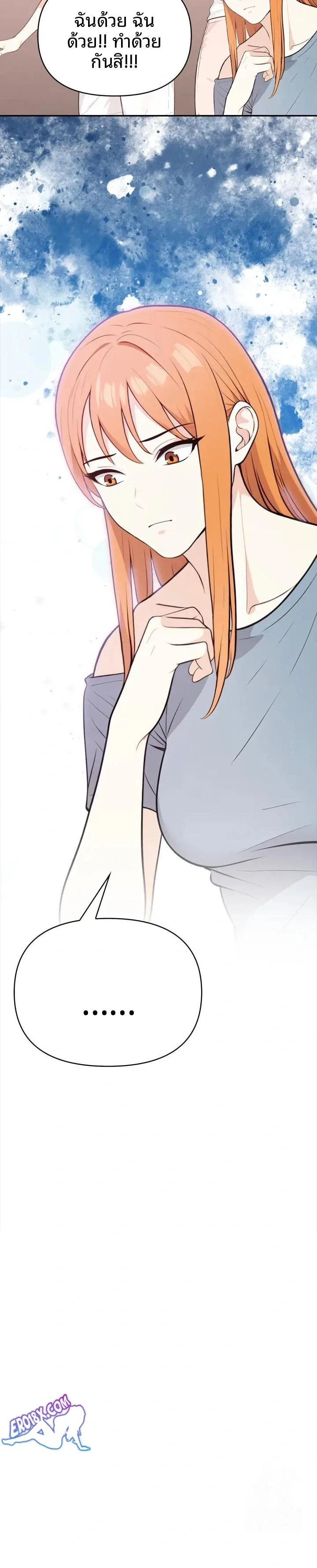 page-22