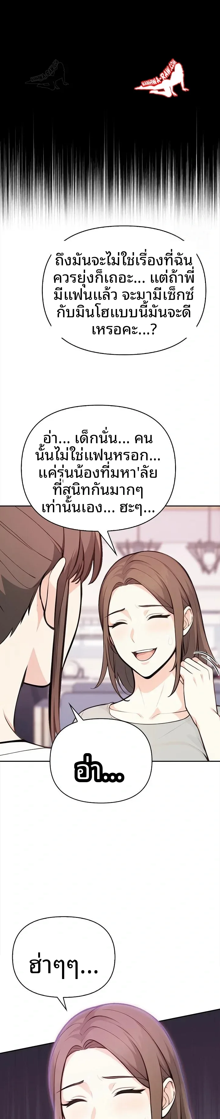 page-21