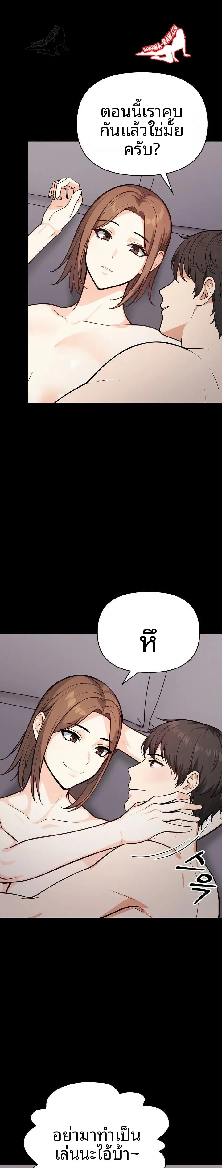 page-15