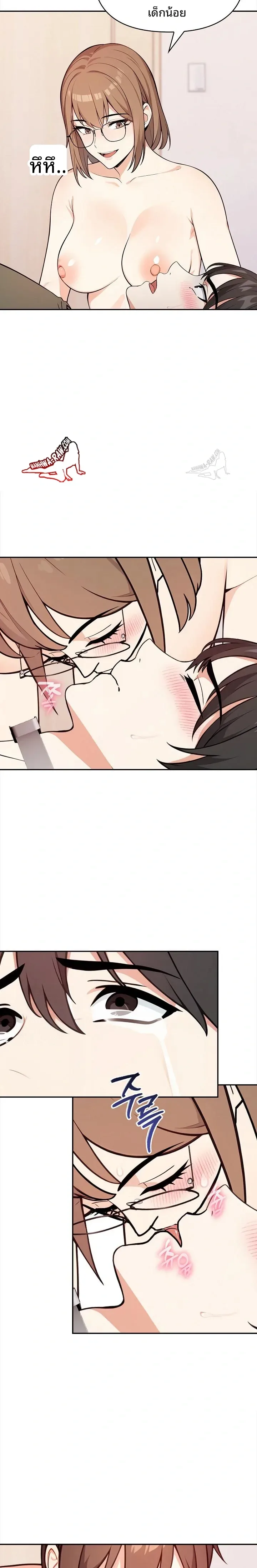 page-6