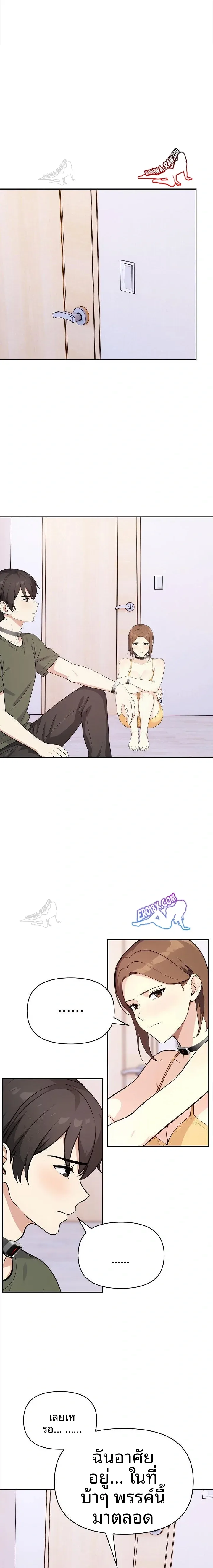 page-12
