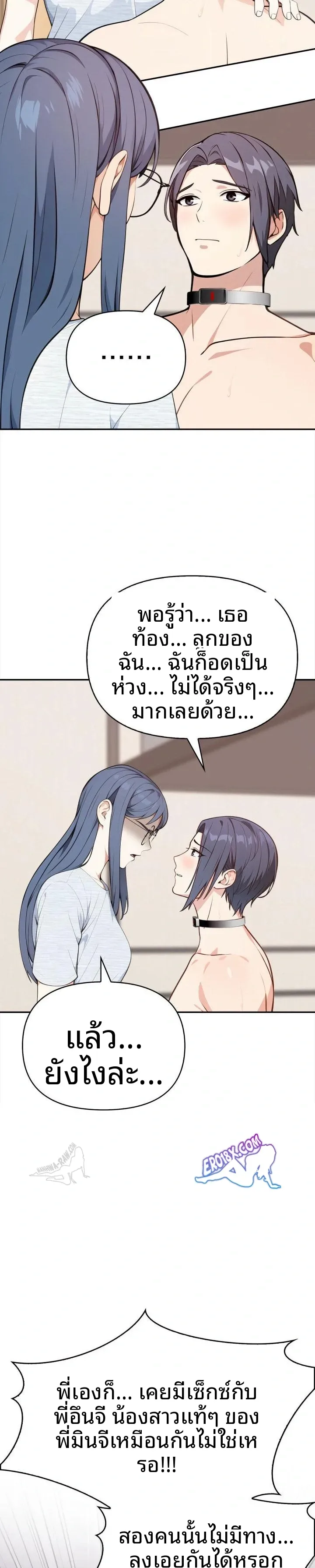 page-15
