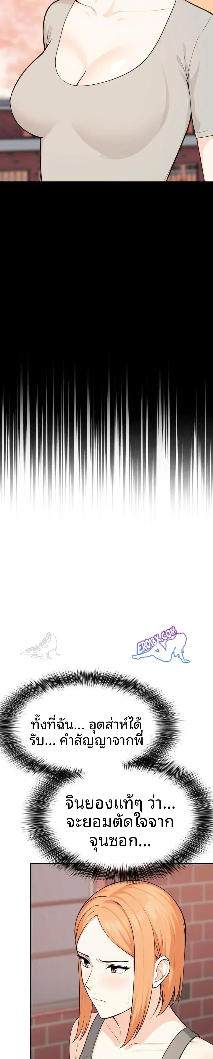 page-22