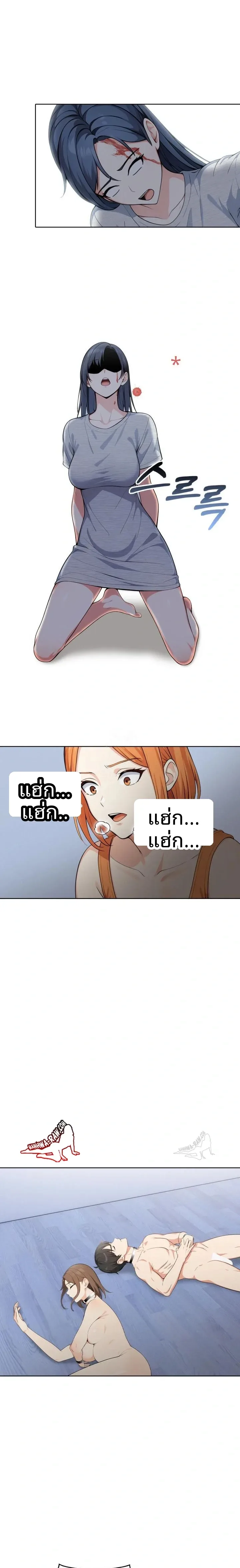 page-4
