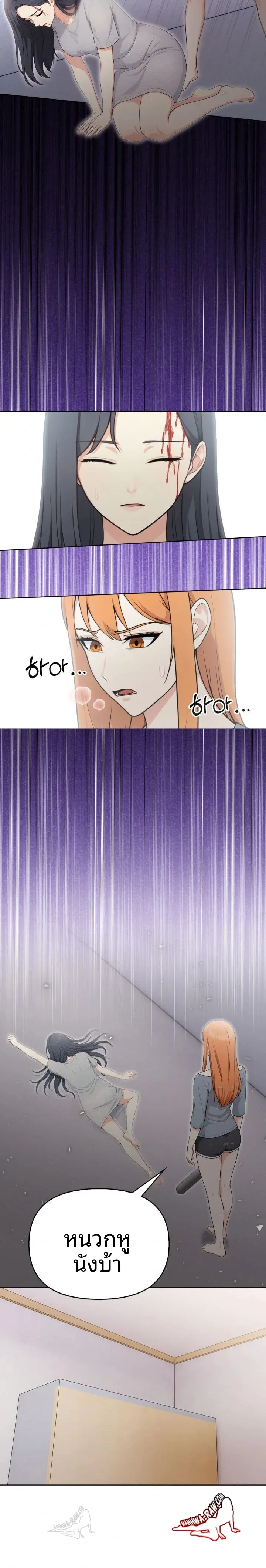 page-5
