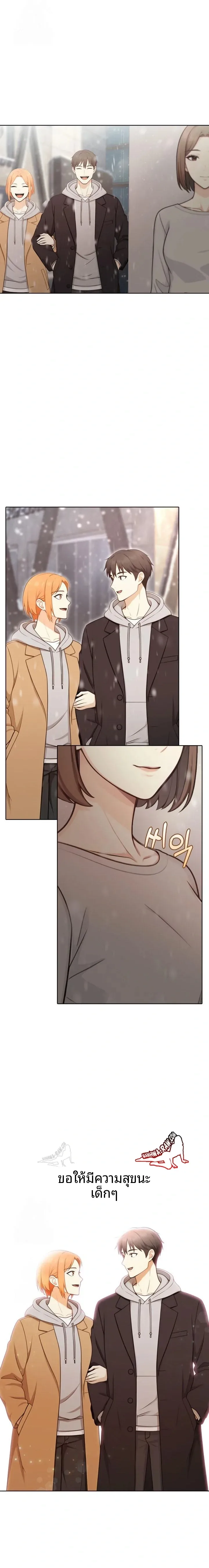 page-4