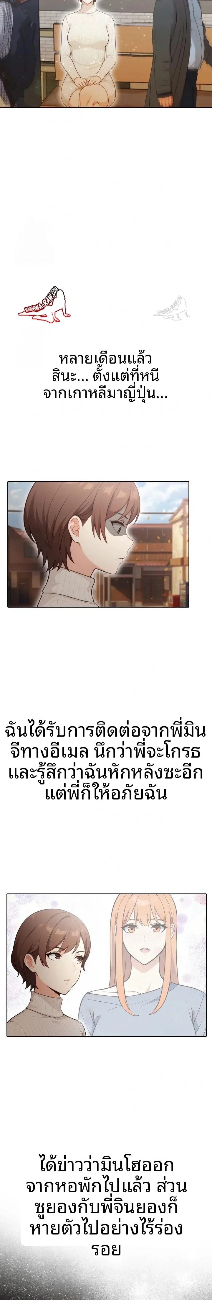 page-12