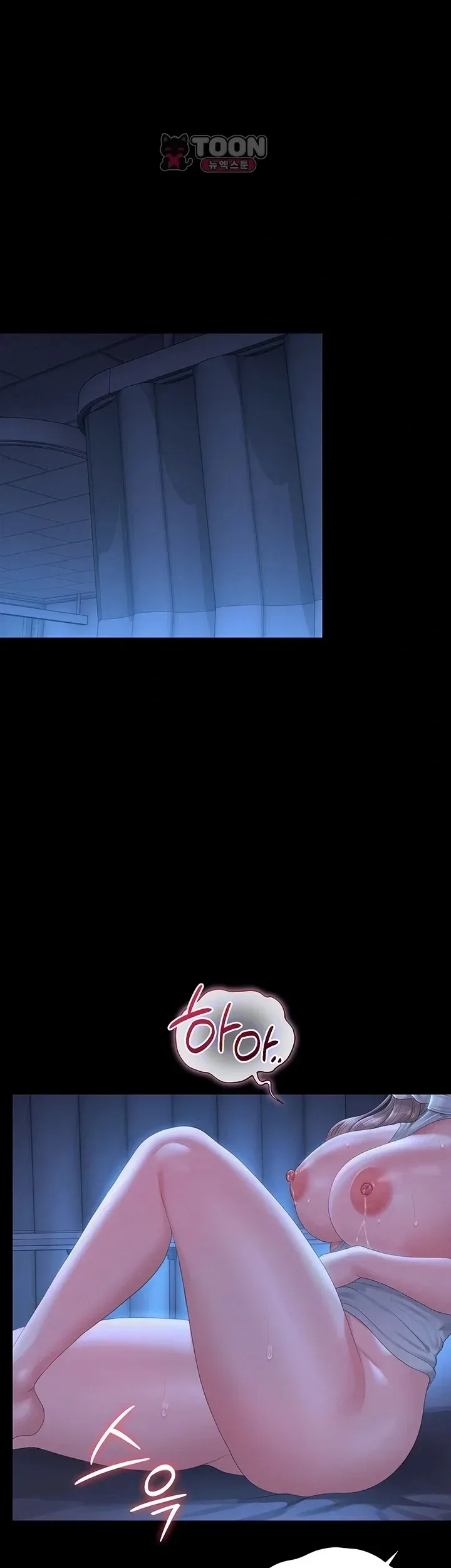 page-5