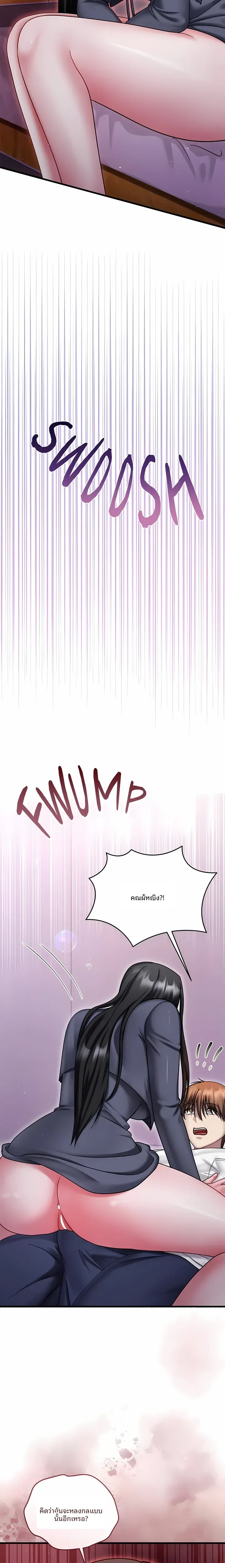page-22