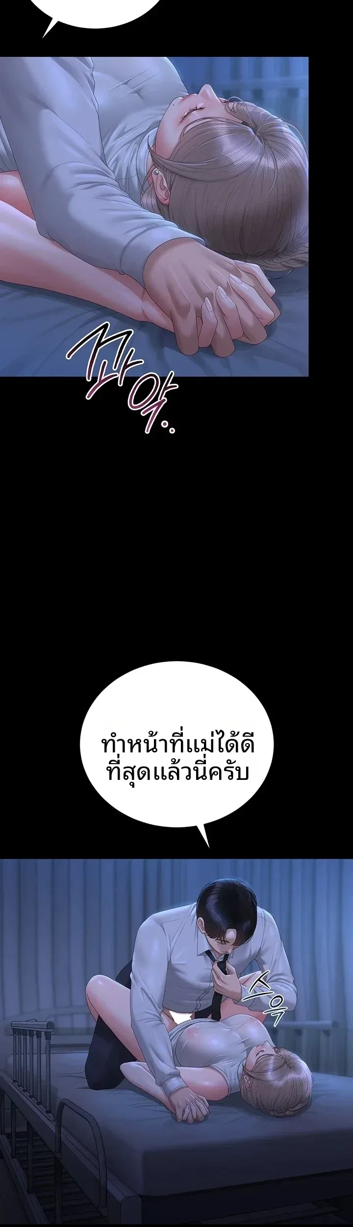 page-16