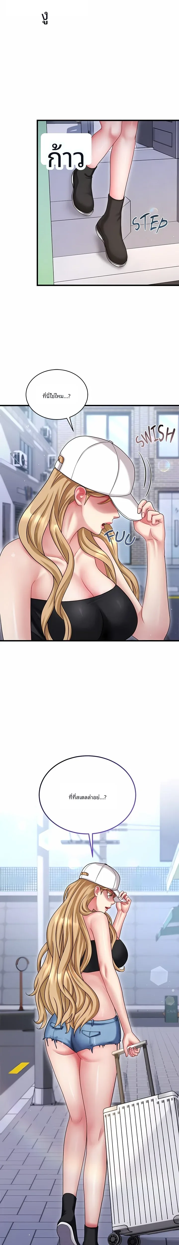 page-27