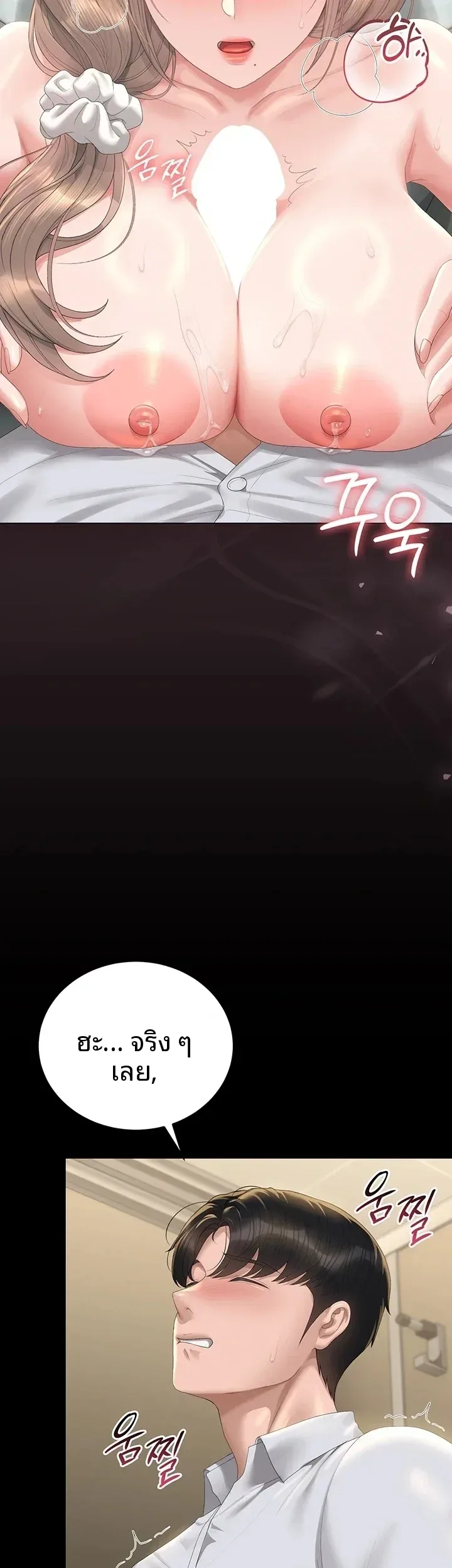 page-15