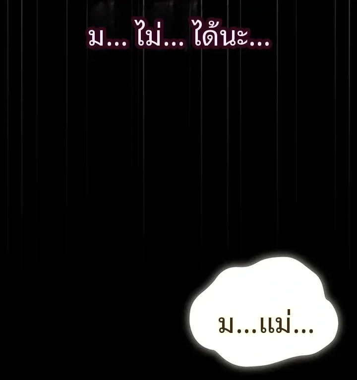 page-26