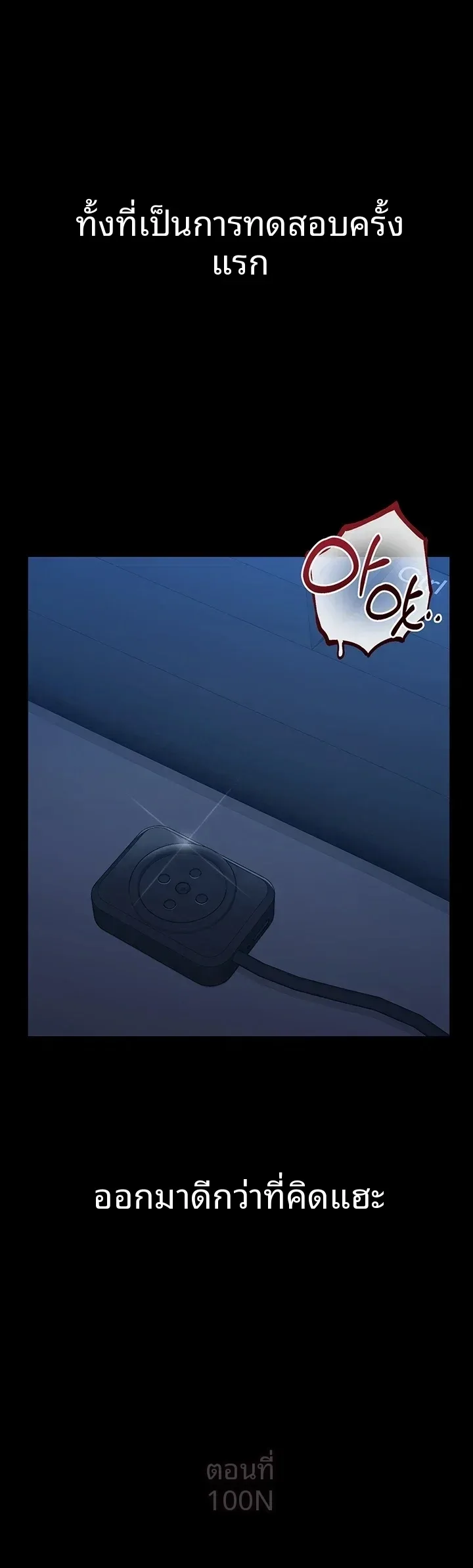 page-19