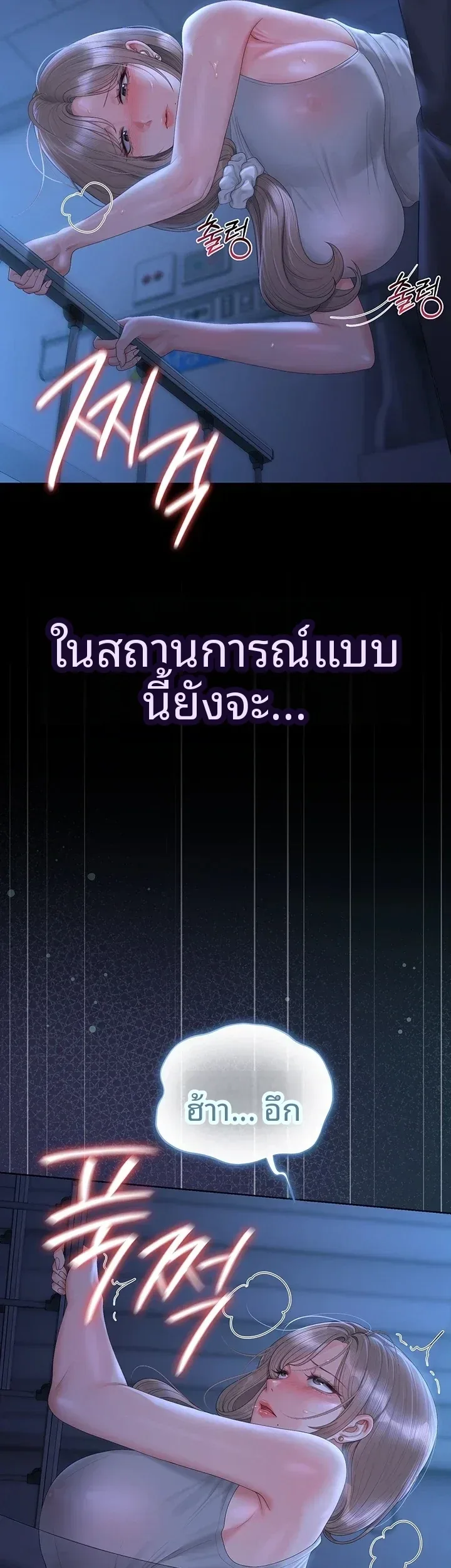 page-37