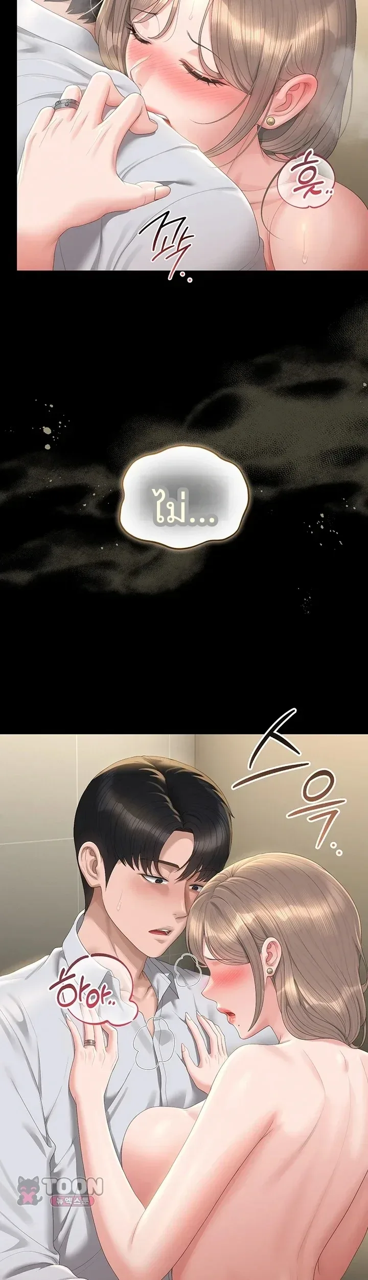 page-35