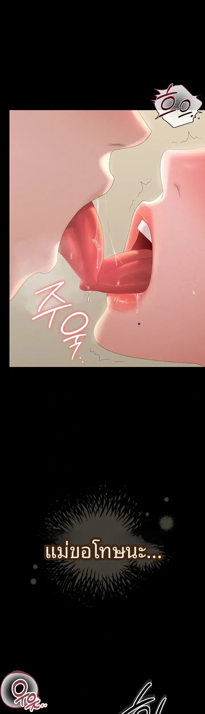 page-40