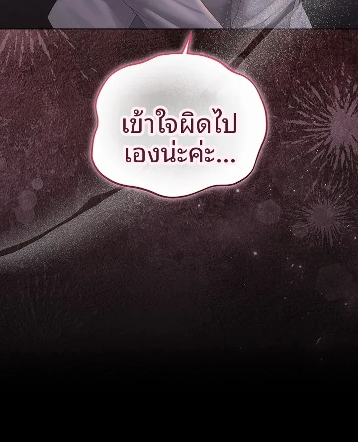 page-38