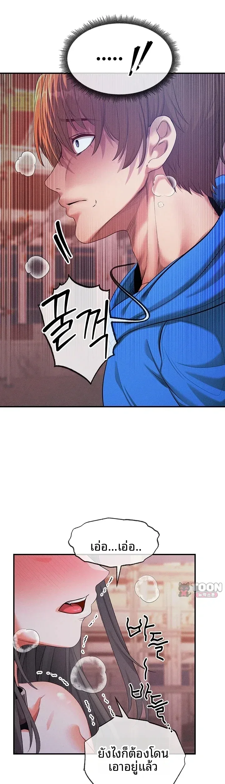 page-16