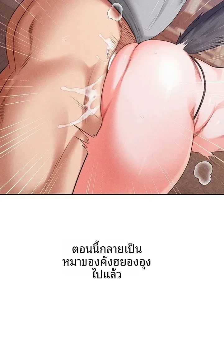 page-26