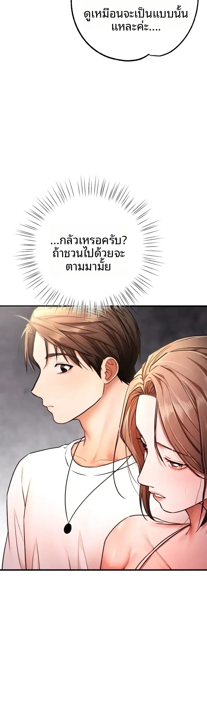 page-27