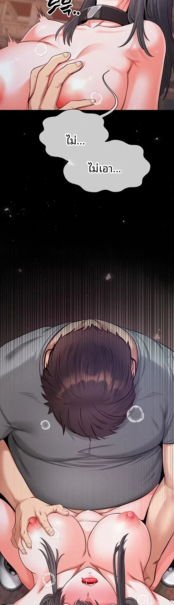 page-34