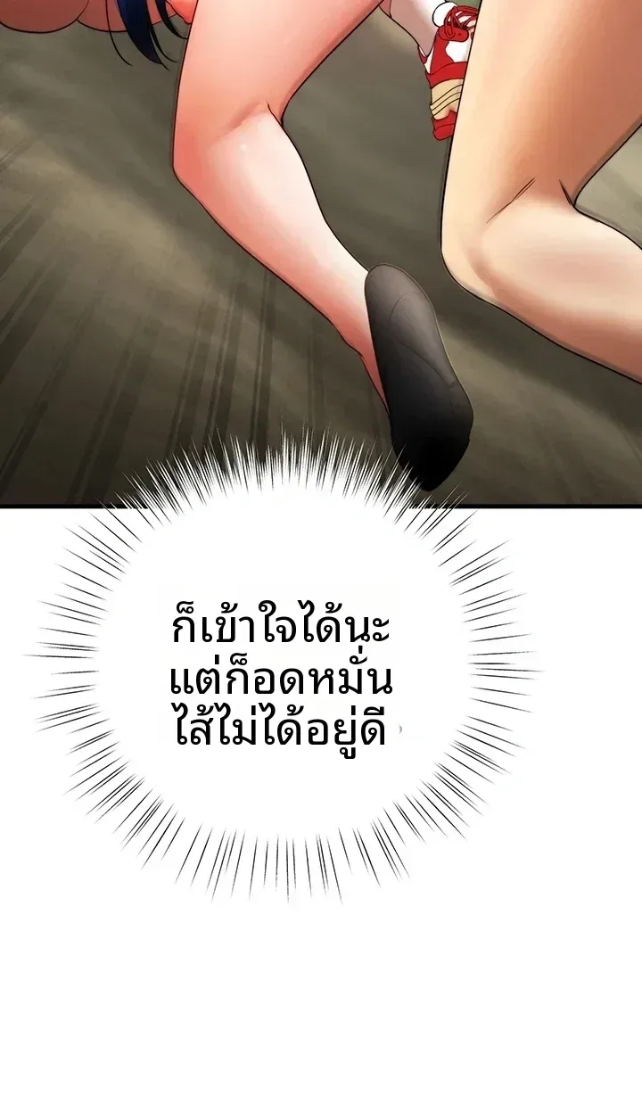 page-40