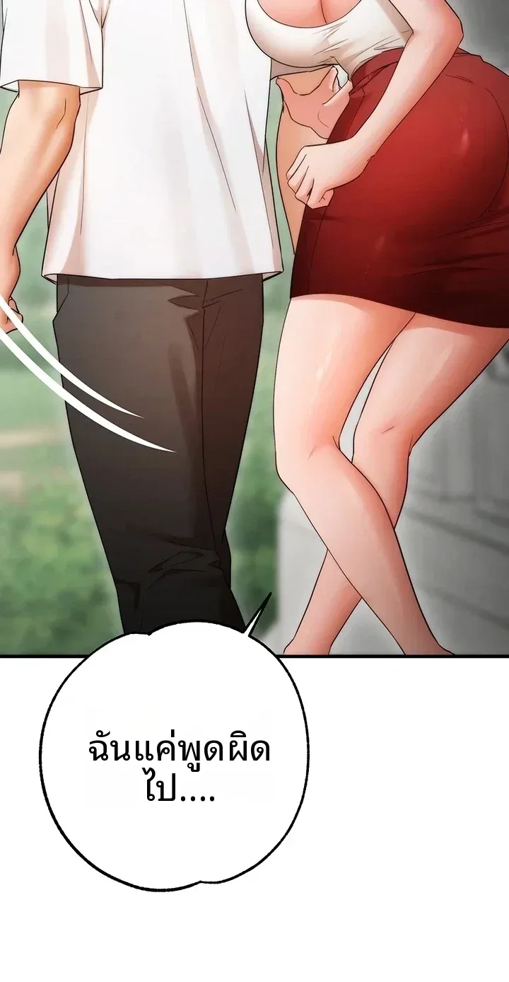 page-46
