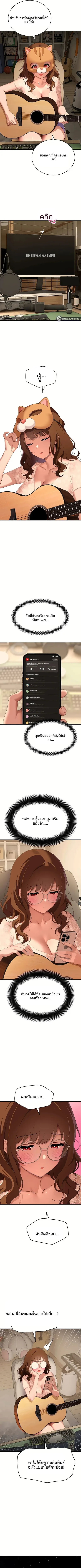 page-7