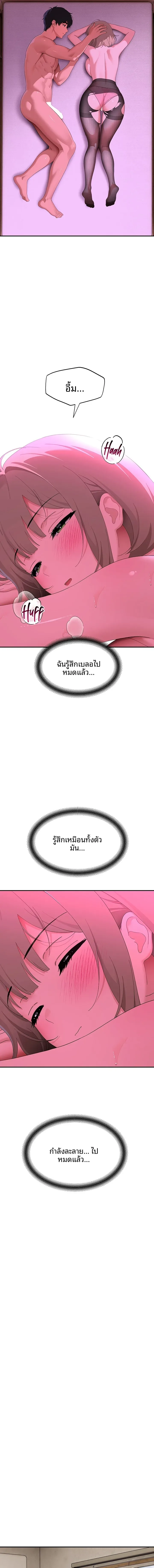 page-15