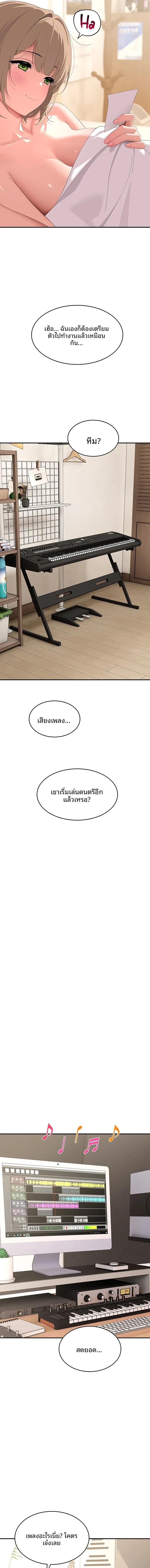 page-17