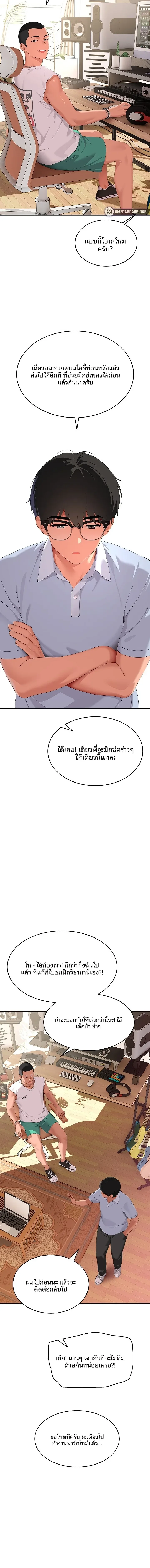 page-18