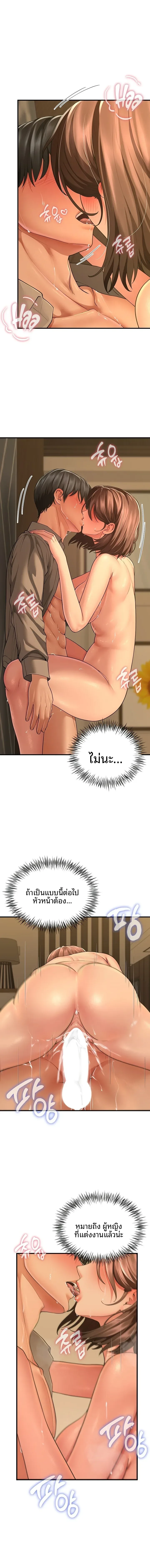 page-15