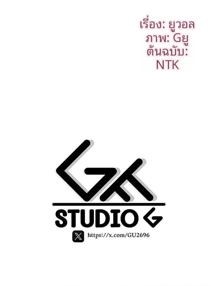 page-28