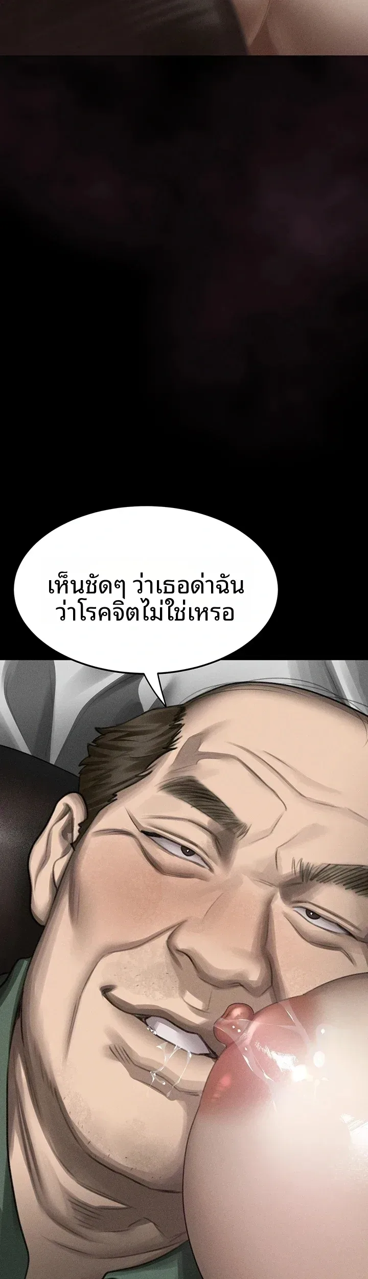 page-19