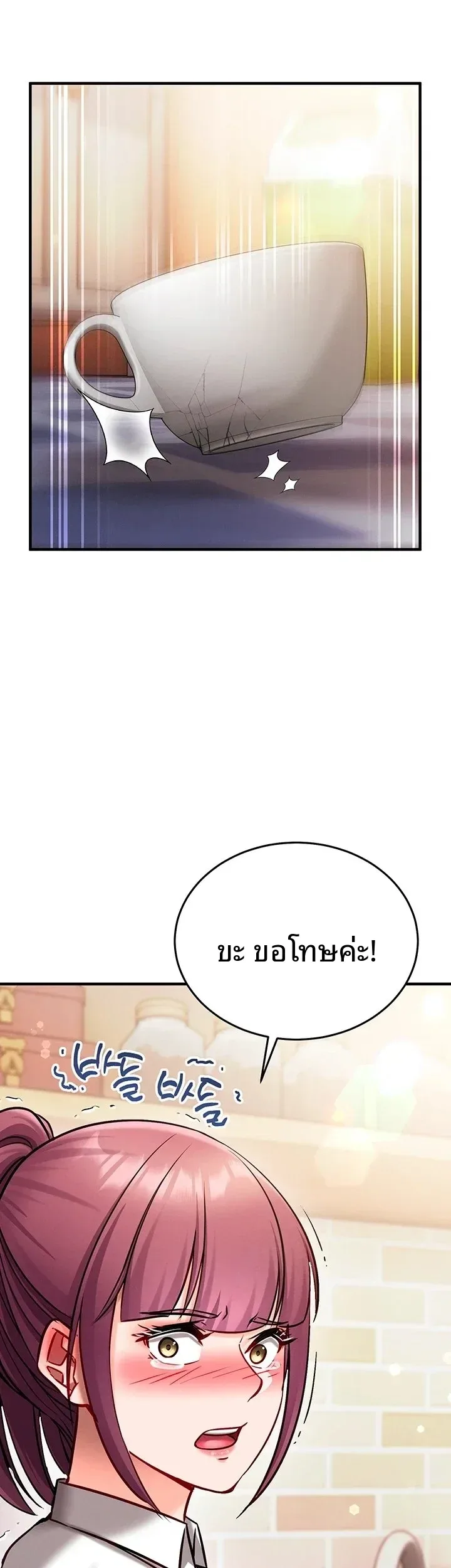 page-22