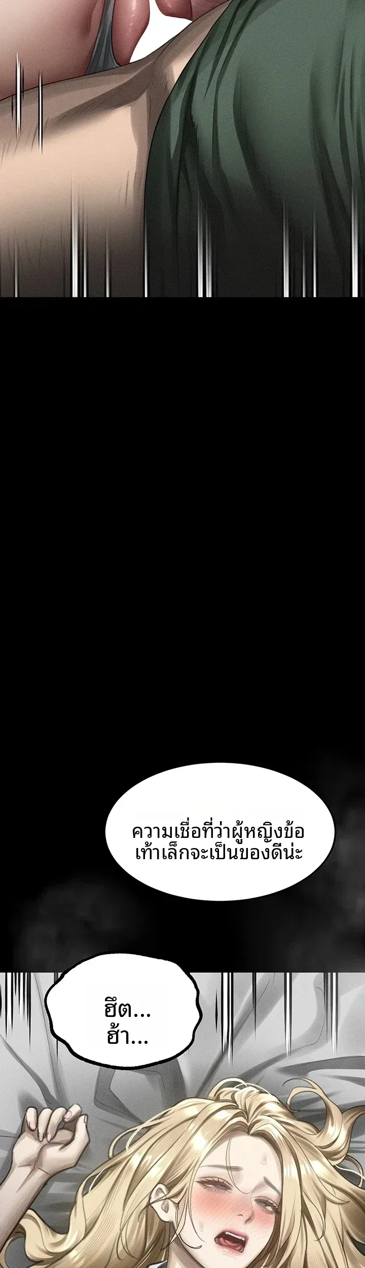page-34