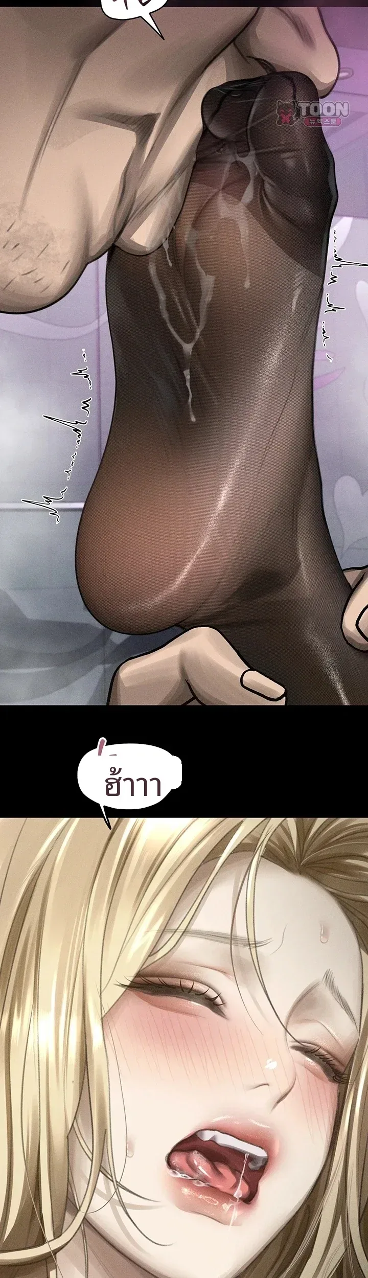 page-39