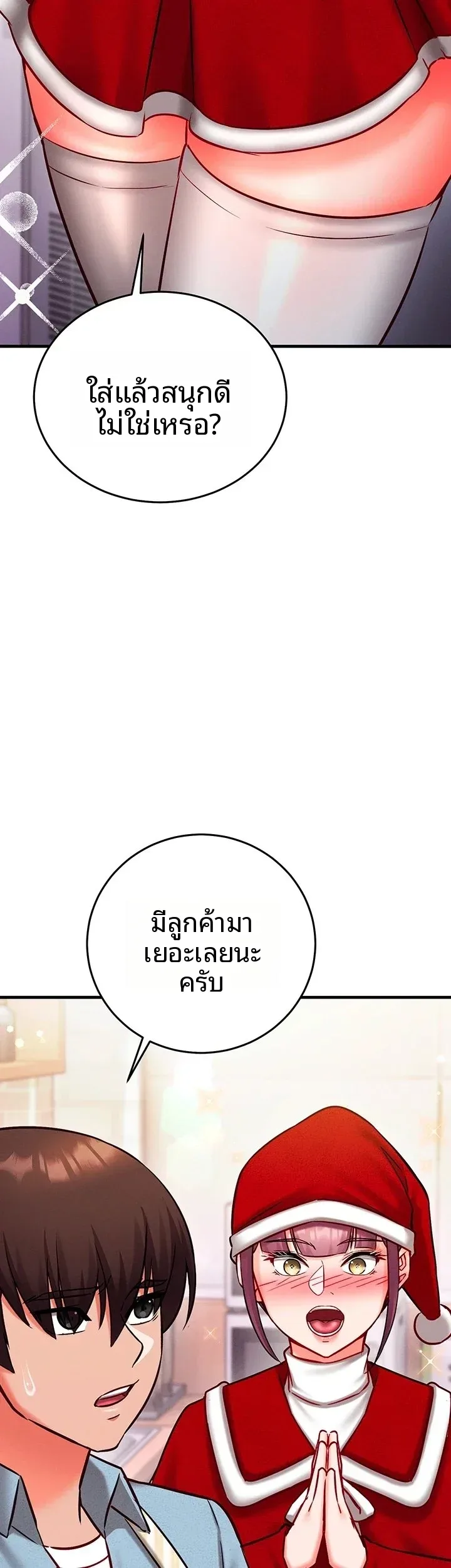 page-40
