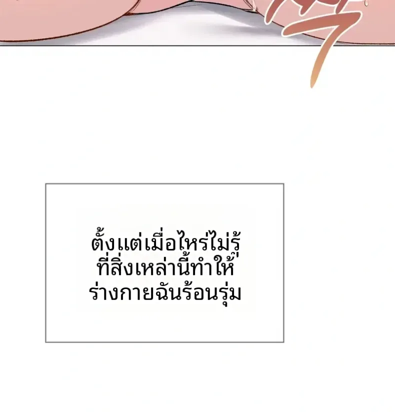 page-19