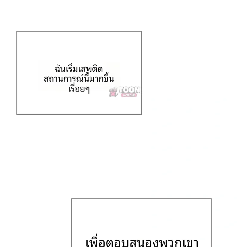 page-24