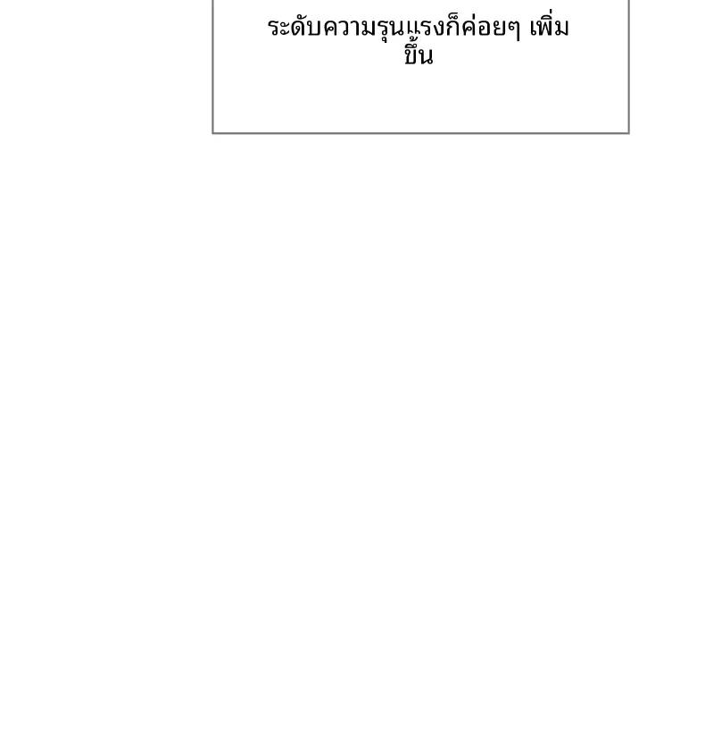 page-25
