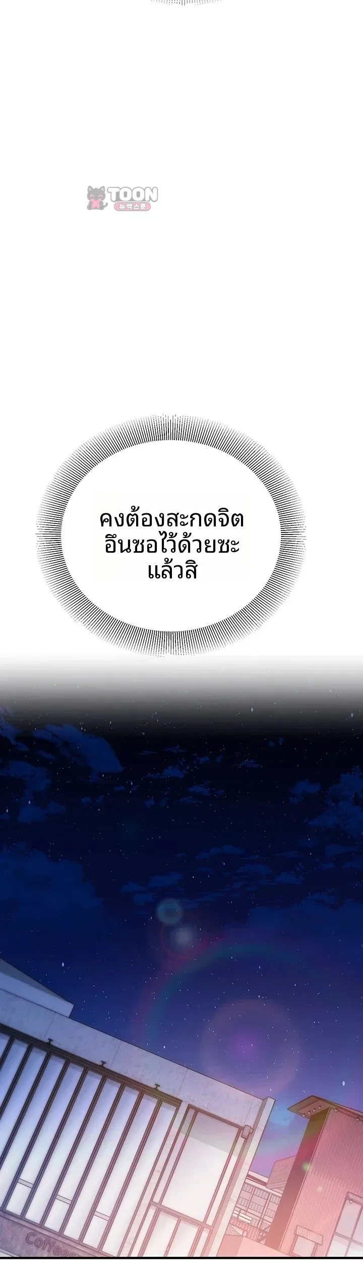 page-46