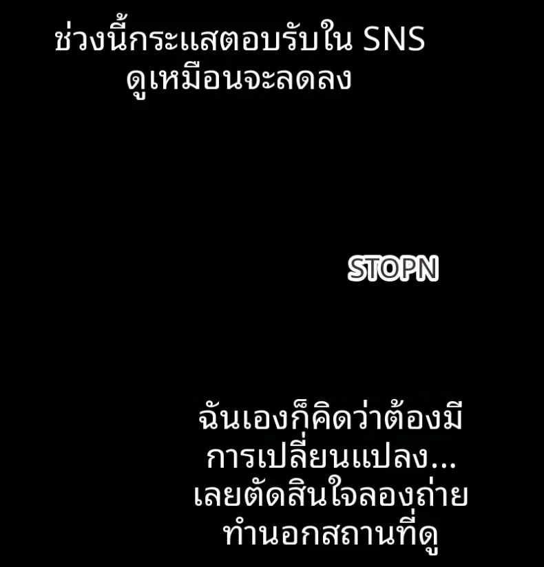 page-30