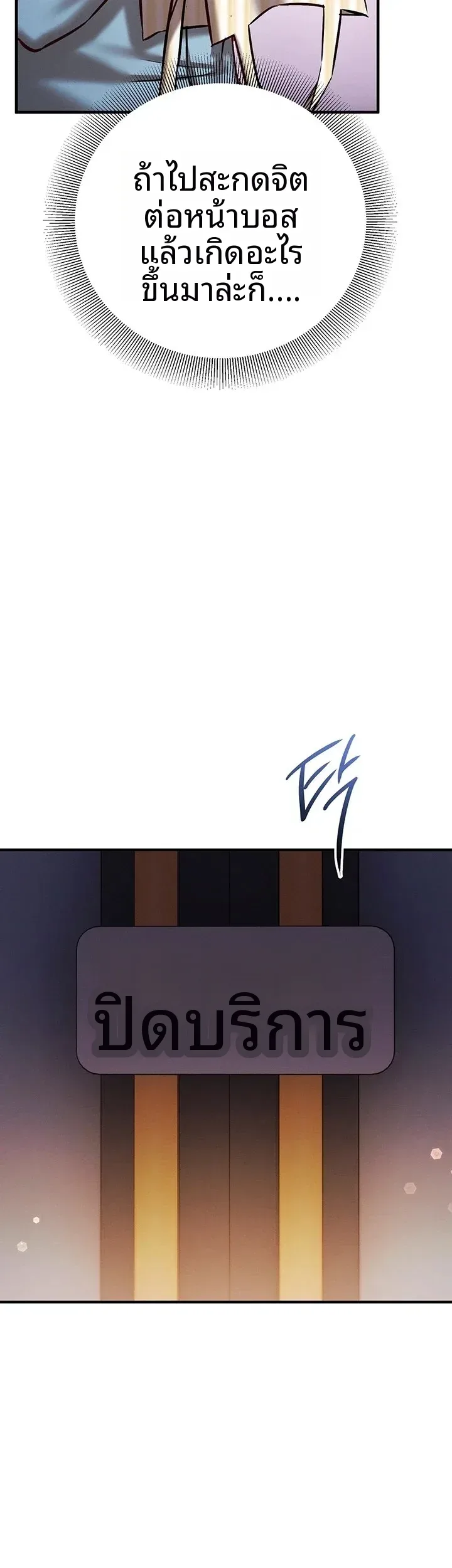 page-50