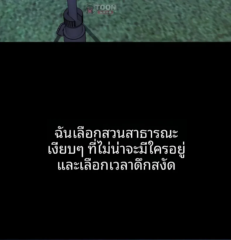 page-32