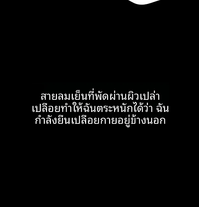 page-37